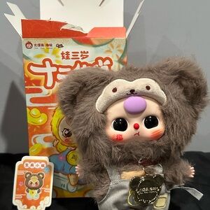 Baby Three BB3 Twelve Chinese Zodiac V2 Monkey plush pendant